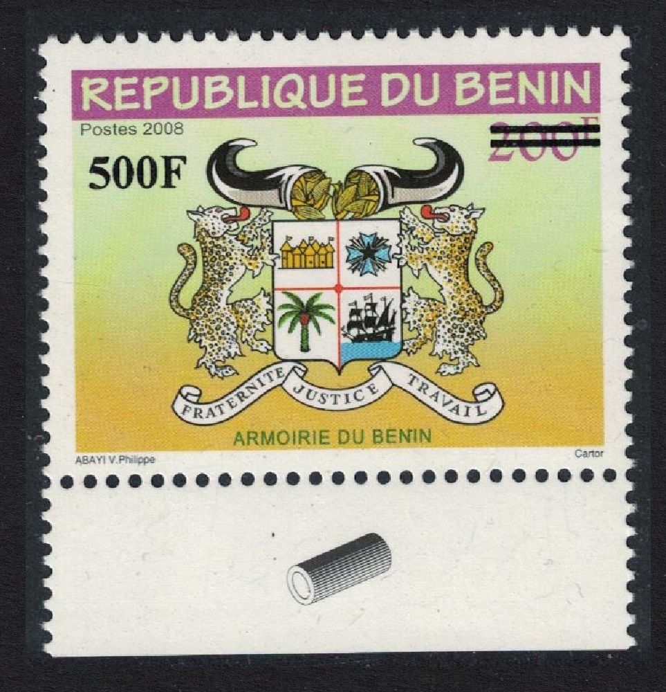 Benin Arms of Benin Overprint 500F Margin 2009 MNH MI#1637