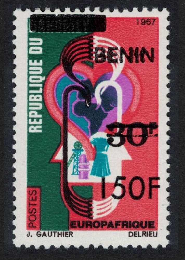 Benin EUROPAFRIQUE Ovpt 150F 1996 MNH MI#718