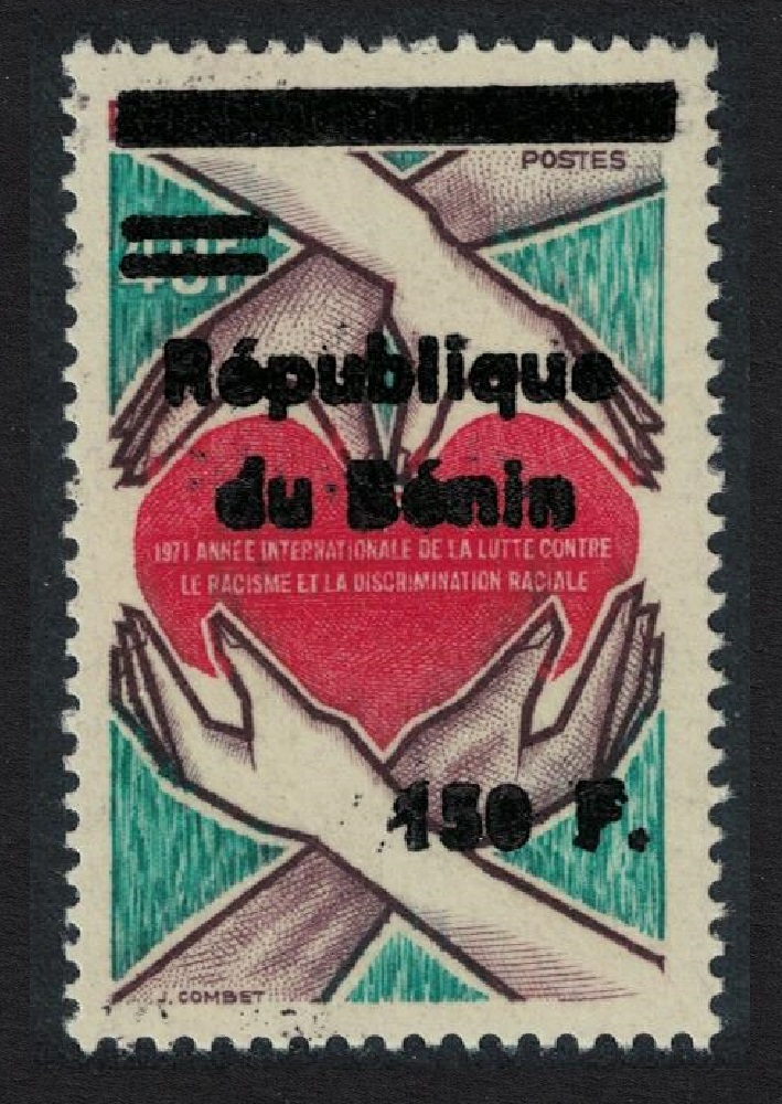 Benin Heart Medicine Ovpt 150F 1996 MNH MI#723