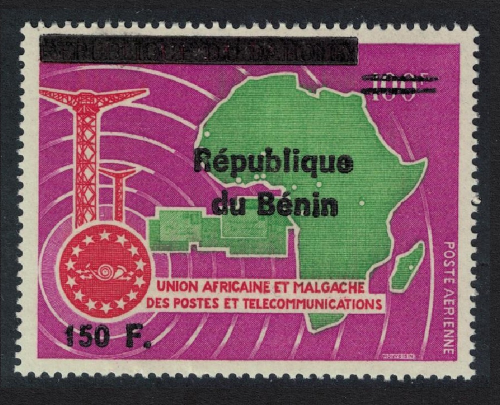 Benin UAMPT Telecommunications Ovpt 150F 1996 MNH MI#744