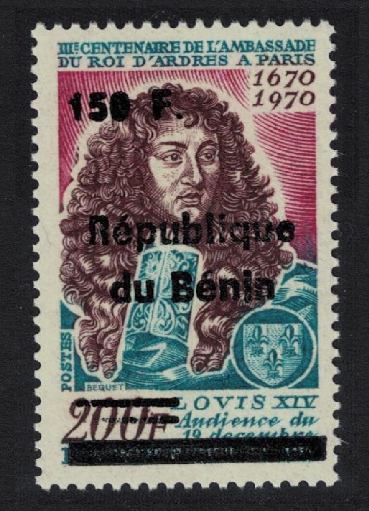 Benin Louis XIV of France Ovpt 1996 MNH MI#757