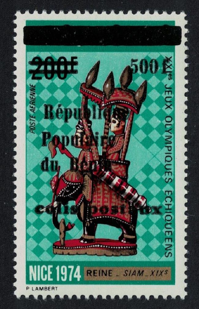 Benin Chess Olympiade Ovpt &#39;COLIS.. 500f&#39; 1988 MNH MI#Paket 29