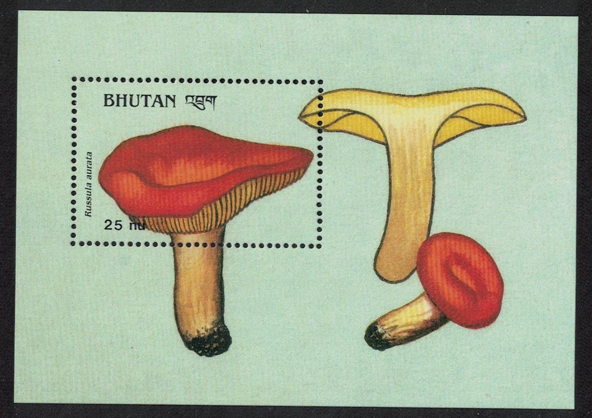 Bhutan Golden russula &#39;Russula aurata&#39; Fungi Mushrooms MS Def 1989 Def SG#MS797 MI#Block 189