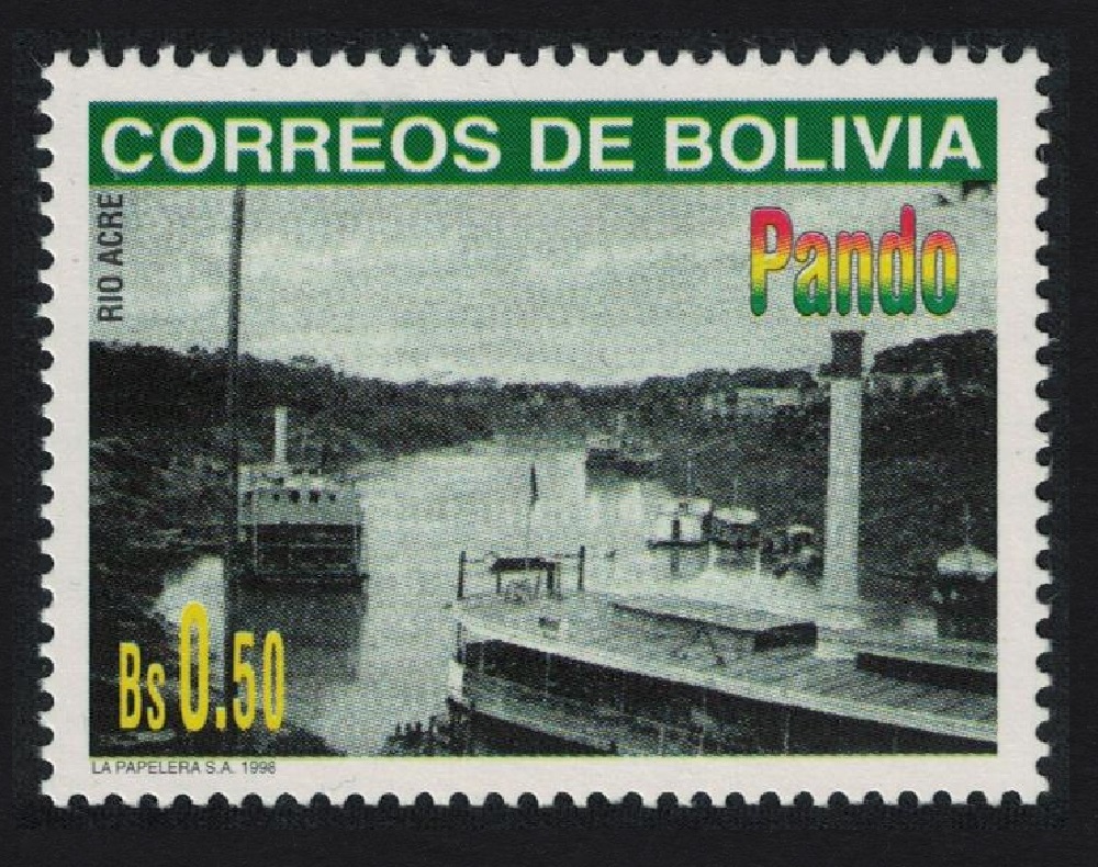 Bolivia River Acre Province Pando 50c 1998 MNH SG#1450 MI#1378 Sc#1039