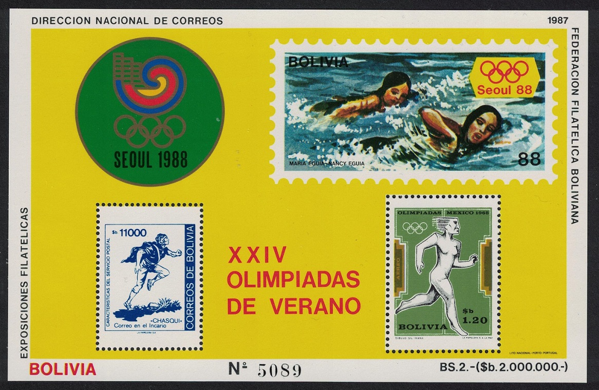 Bolivia Swimming Summer Olympic Games Seoul MS 1987 MNH MI#Block 166