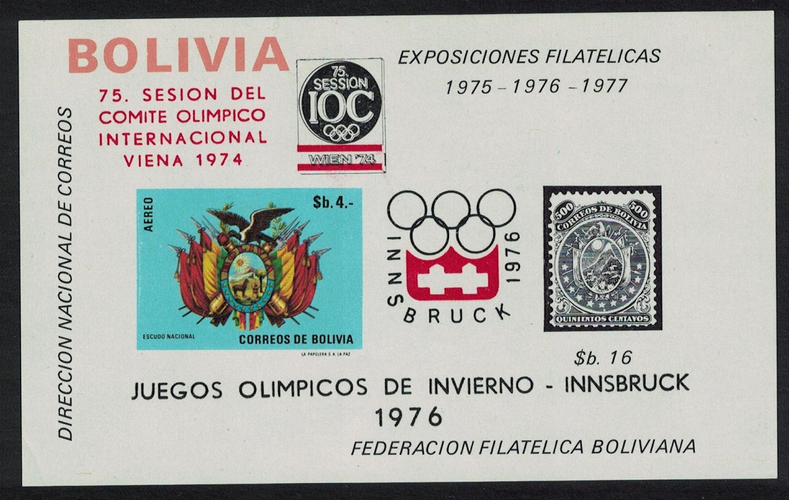 Bolivia Winter Olympic Games Innsbruck MS 1974 MNH MI#Block 47