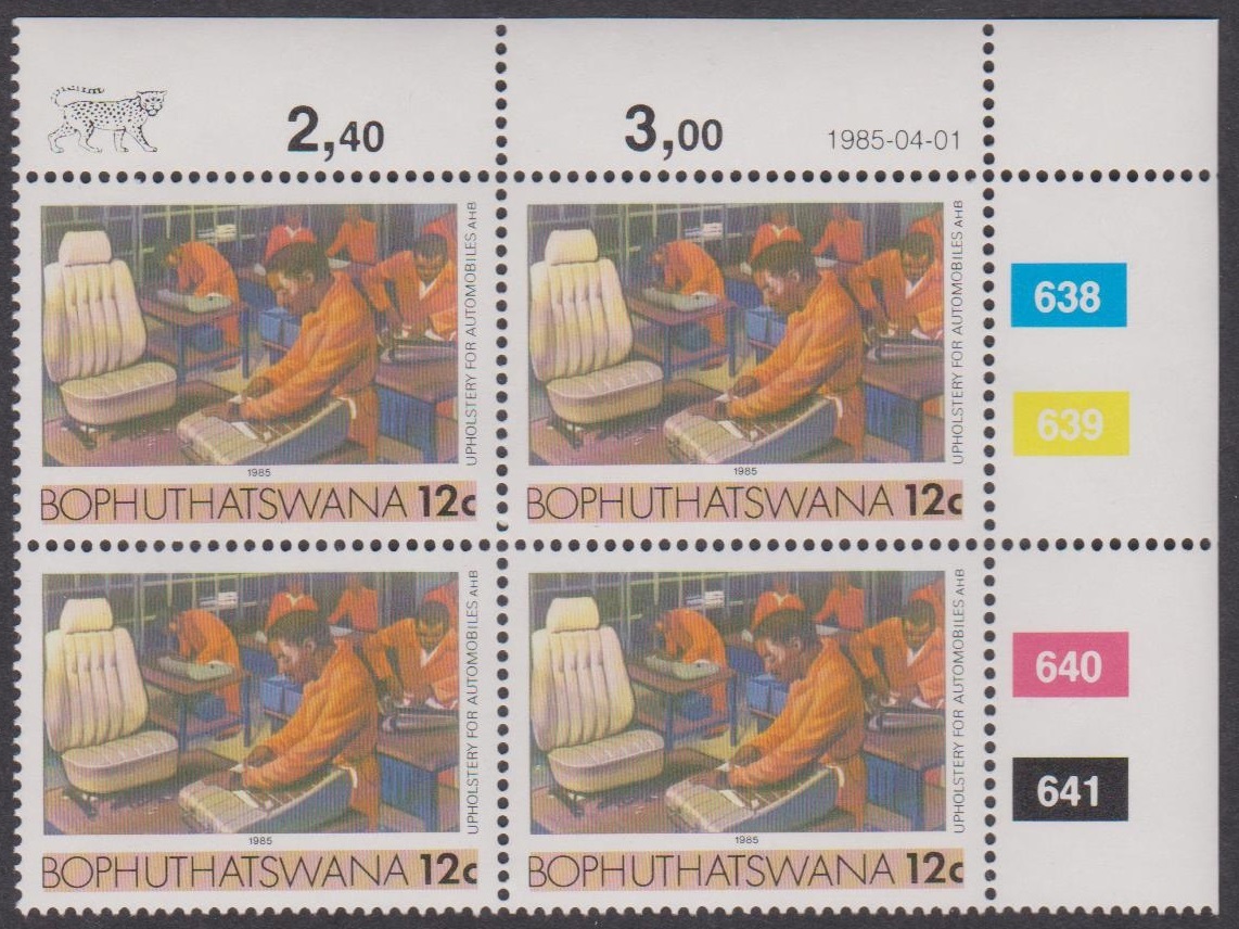 Bophuthatswana Car Upholstery Manufacturing Block of 4 1985 MNH SG#135