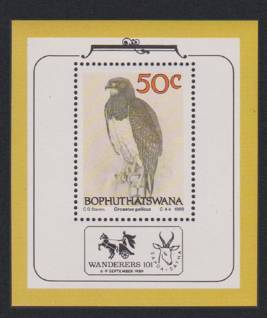 Bophuthatswana Eagle Birds of Prey MS 1989 MNH MI#Block 4 Sc#231a