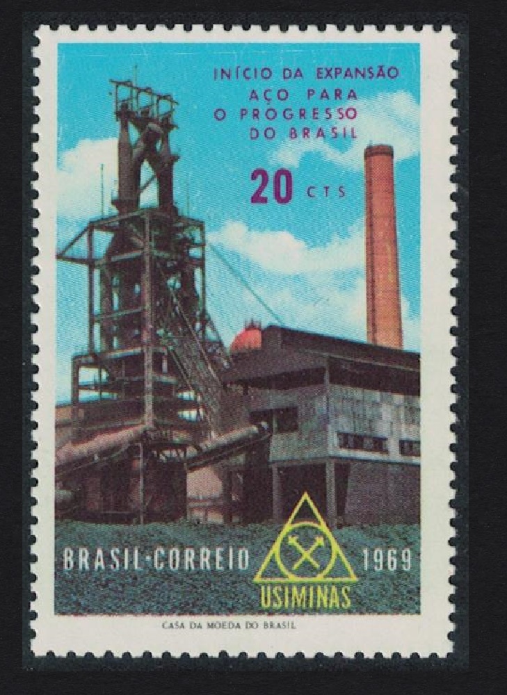 Brazil Expansion of USIMINAS Steel Consortium 1969 MNH SG#1271