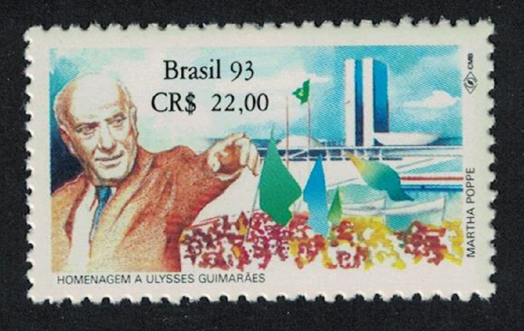 Brazil Ulysses Guimaraes politician 1993 MNH SG#2597 MI#2546