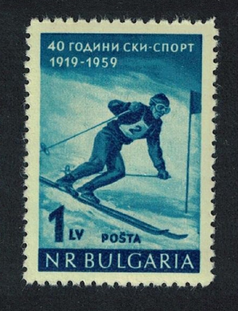 Bulgaria 40 Years of Skiing in Bulgaria 1959 MNH SG#1132 MI#1102 Sc#1042