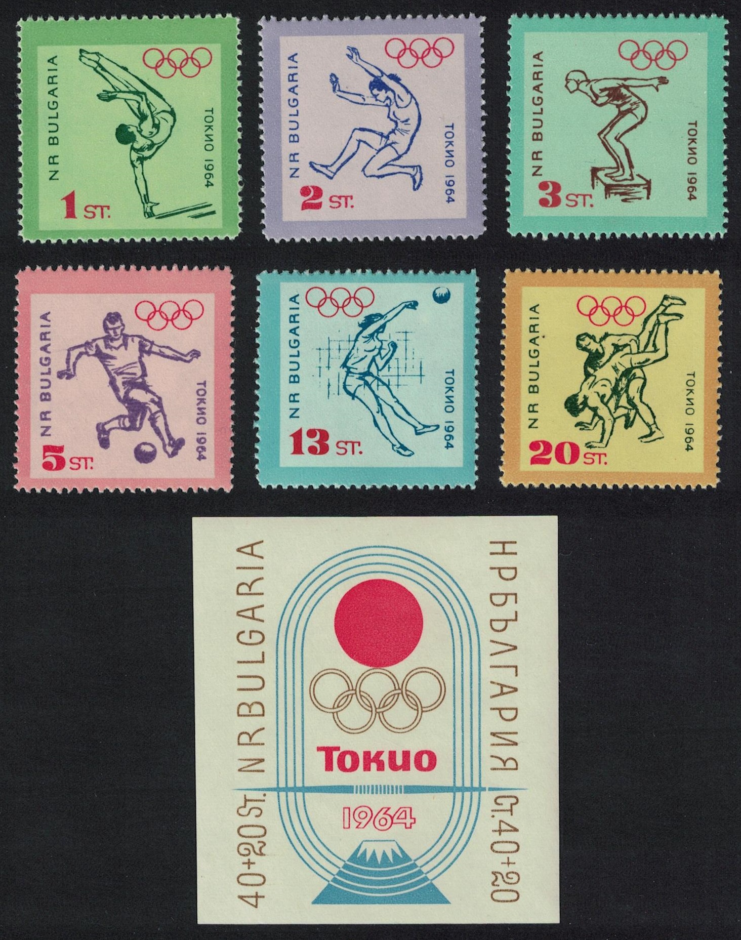 Bulgaria Football Volleyball Wrestling Olympic Games Tokyo 6v+MS 1964 MNH SG#1475-MS1480a MI#1488-1493