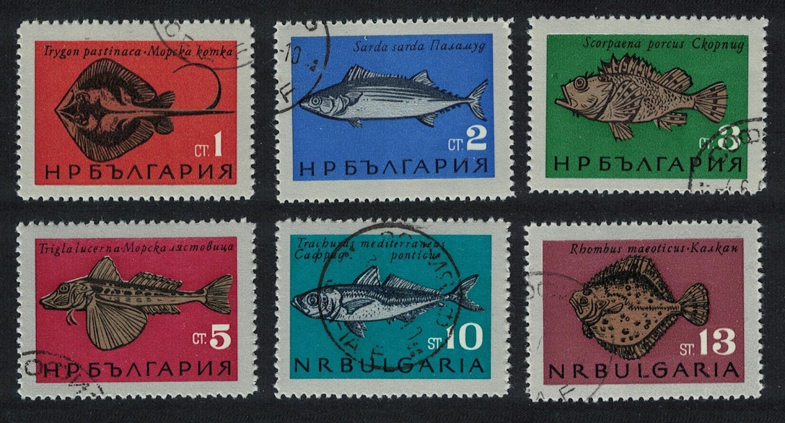 Bulgaria Fish 6v 1965 Canc SG#1530-1535 MI#1542-1547