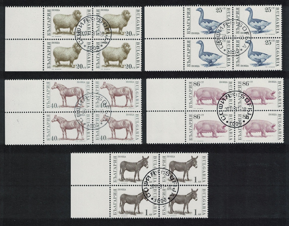 Bulgaria Ducks Birds Horse Farm Animals 5v Blocks of 4 1991 Canc SG#3728=3735 MI#3923-3927