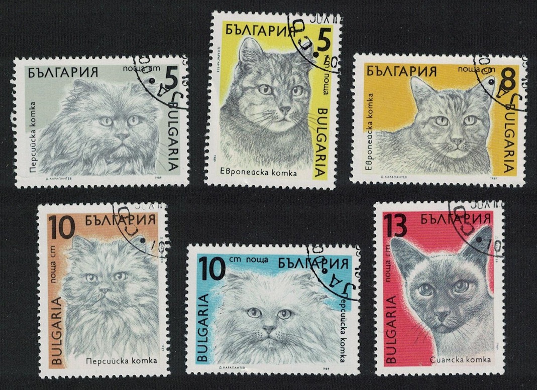 Bulgaria Cats 6v 1989 Canc SG#3658-3663