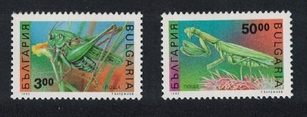 Bulgaria Grasshopper Praying Mantis Insects 2v High Values 1992 MNH SG#3854+3859 MI#4016-4017