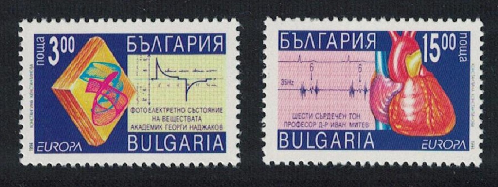 Bulgaria Europa Discoveries 2v 1994 MNH SG#3973-3974