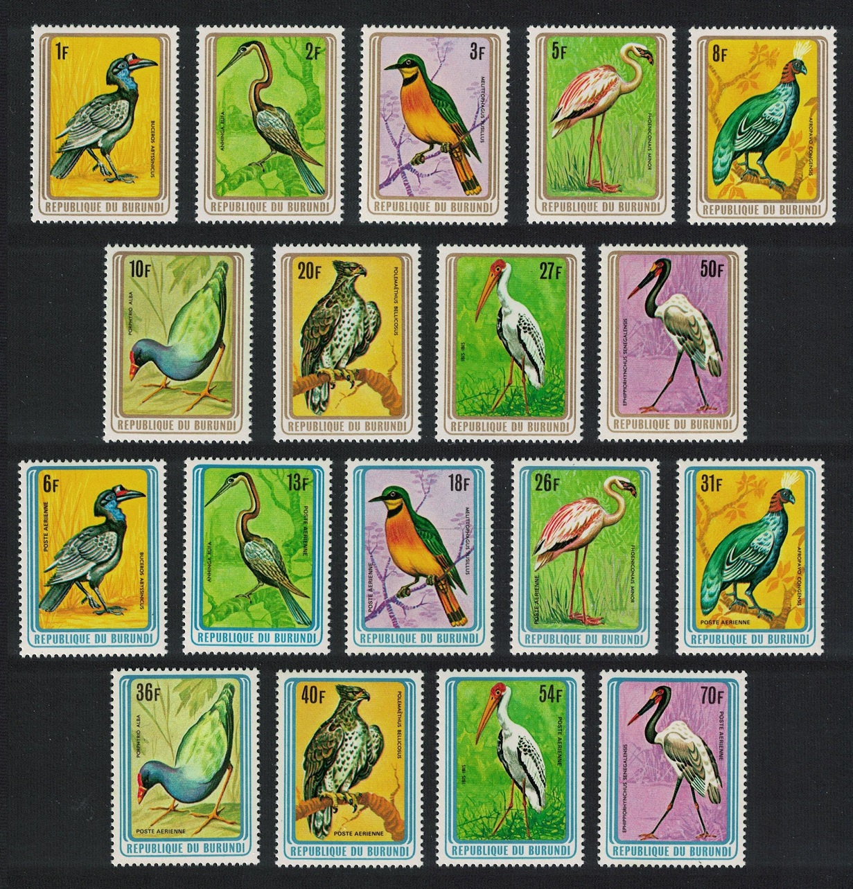 Burundi Hornbill Anhinga Flamingo Eagle Stork Birds 18v COMPLETE 1979 MNH SG#1318-1335 MI#1488=1513