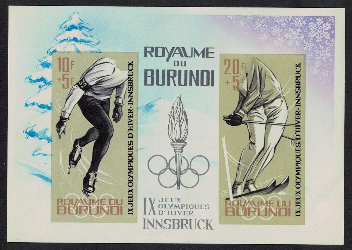 Burundi Slalom Skating Winter Olympic Games Innsbruck MS Imperf 1964 MNH SG#MS76a MI#Block 3B