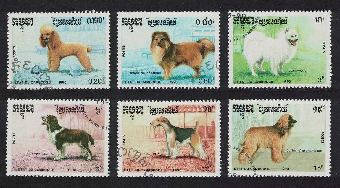 Cambodia Dogs 5v 1990 CTO SG#1096-1101