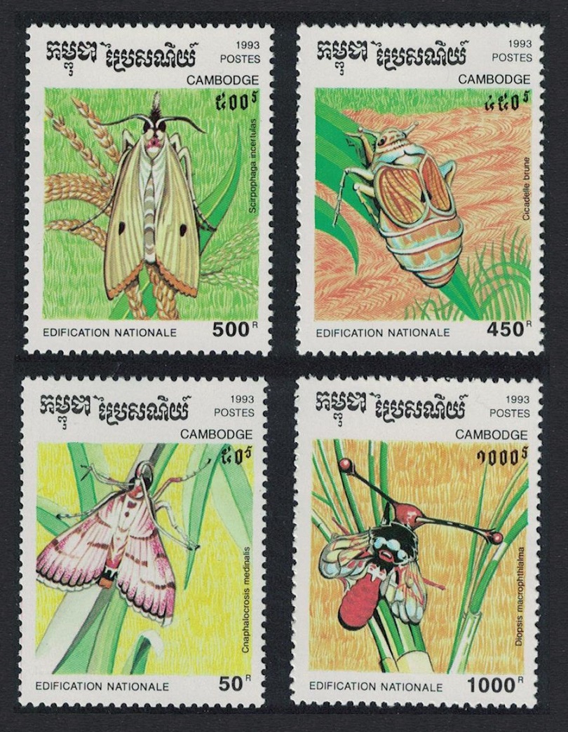 Cambodia Harmful Insects 4v 1993 MNH SG#1335-1338 Sc#1318-1321