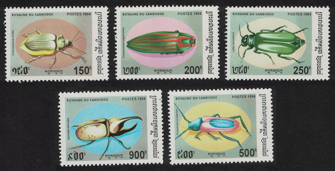 Cambodia Beetles 5v 1994 MNH SG#1390-1394 Sc#1373-1377