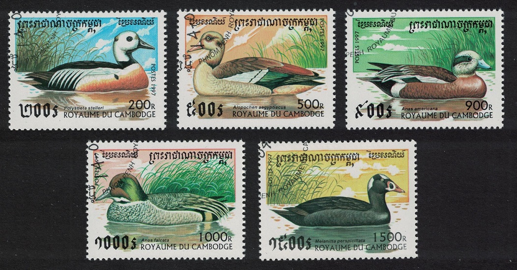 Cambodia Aquatic Birds 5v 1997 CTO SG#1644-1648