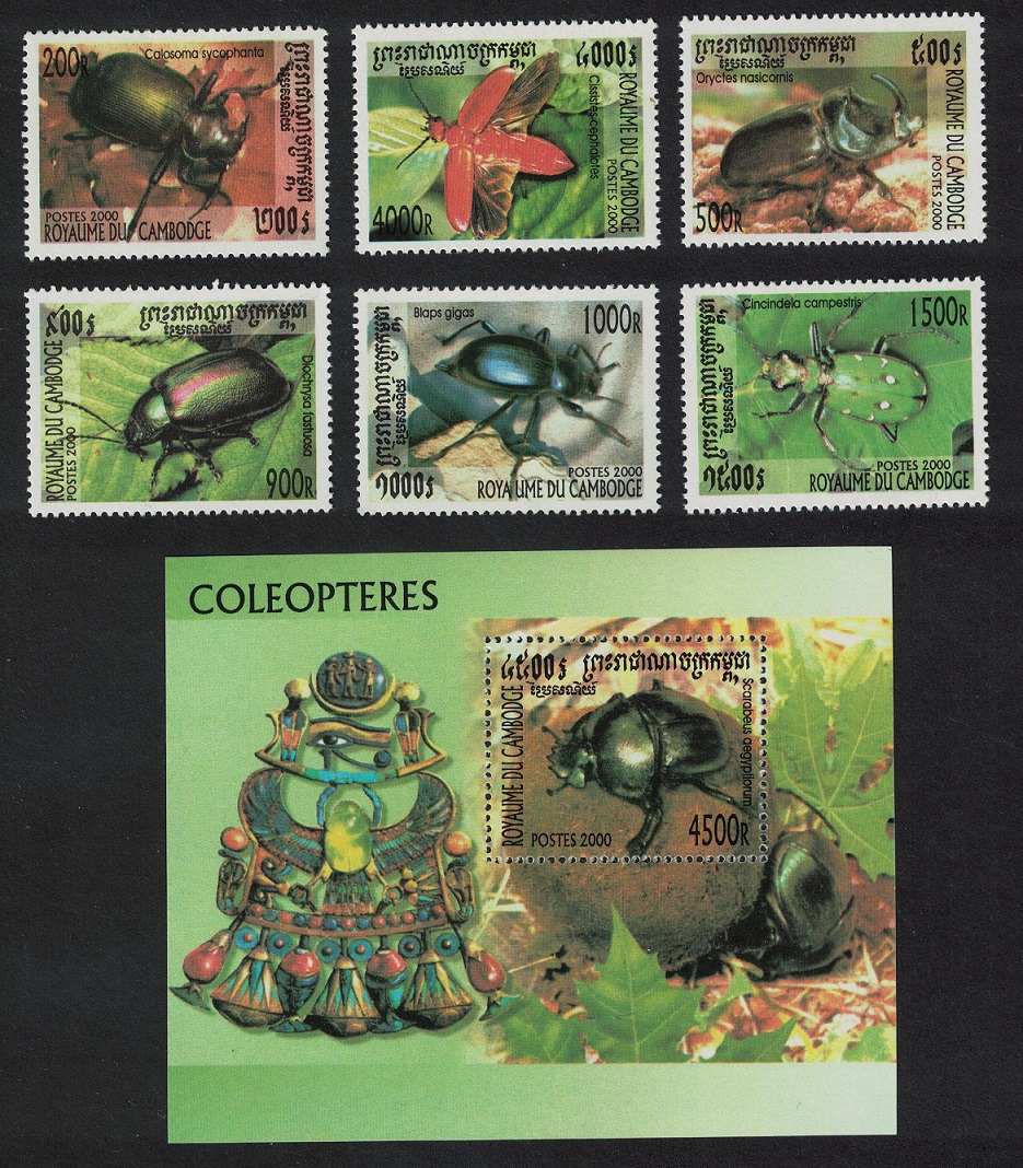 Cambodia Insects Beetles 6v+MS 2000 MNH SG#1973-MS1979 Sc#1931-1937