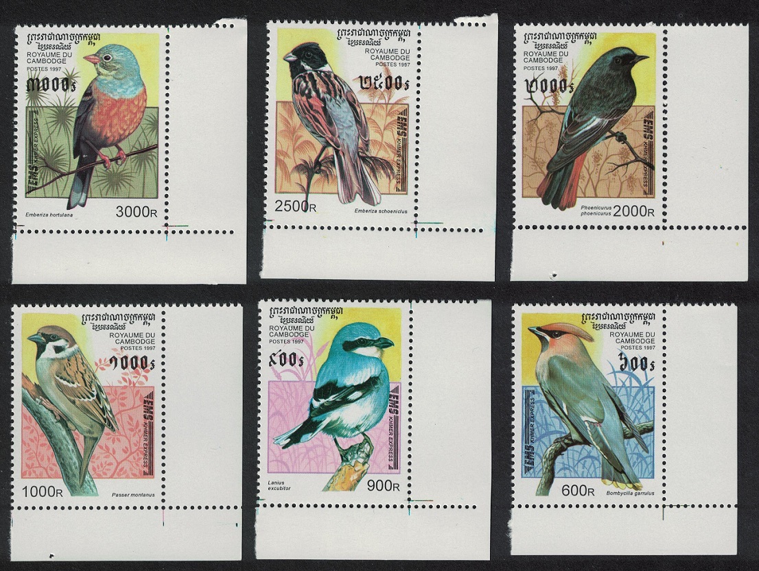 Cambodia Waxwing Shrike Bunting Sparrow Song Birds 6v Corners 1997 MNH SG#E1624-E1629 MI#684-689 Sc#1598-1603