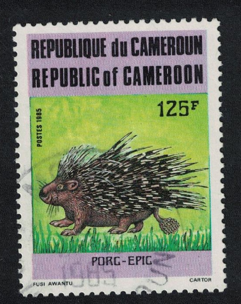 Cameroun Porcupine 125f 1985 Canc SG#1053