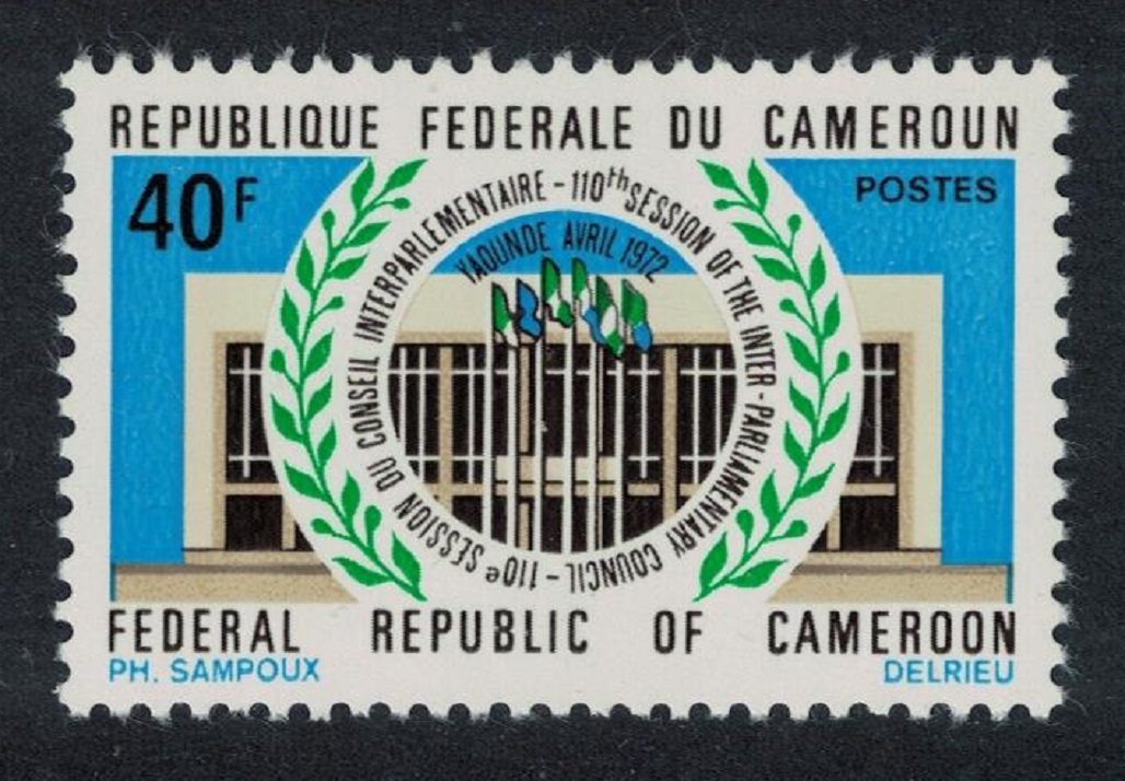 Cameroun 110th Session of Inter-Parliamentary Council Yaounde 1972 MNH SG#641