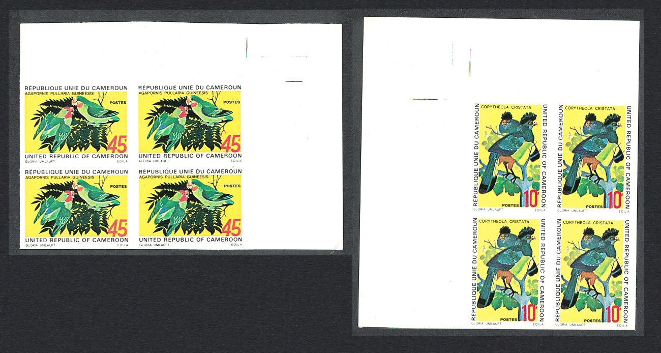 Cameroun Turacos Lovebirds Birds 2v imperf Corner Blocks of 4 1972 MNH SG#663-664 MI#715-716