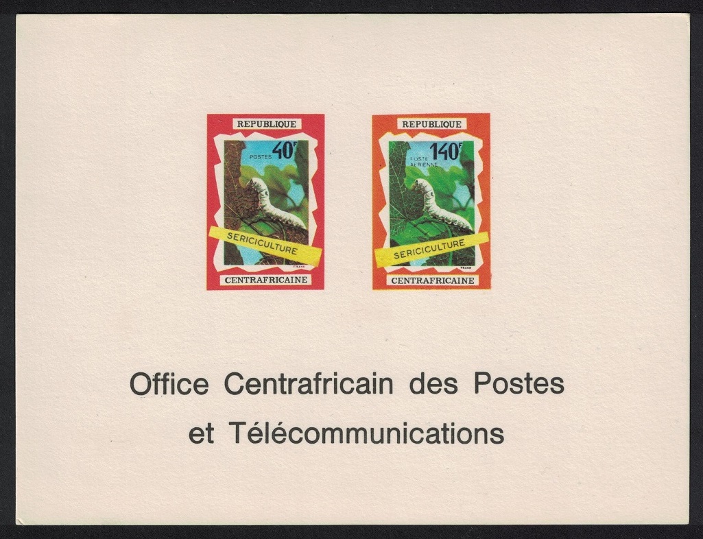 Central African Republic Silkworms Airmail Stamps De-Luxe 1970 MNH SG#221-222