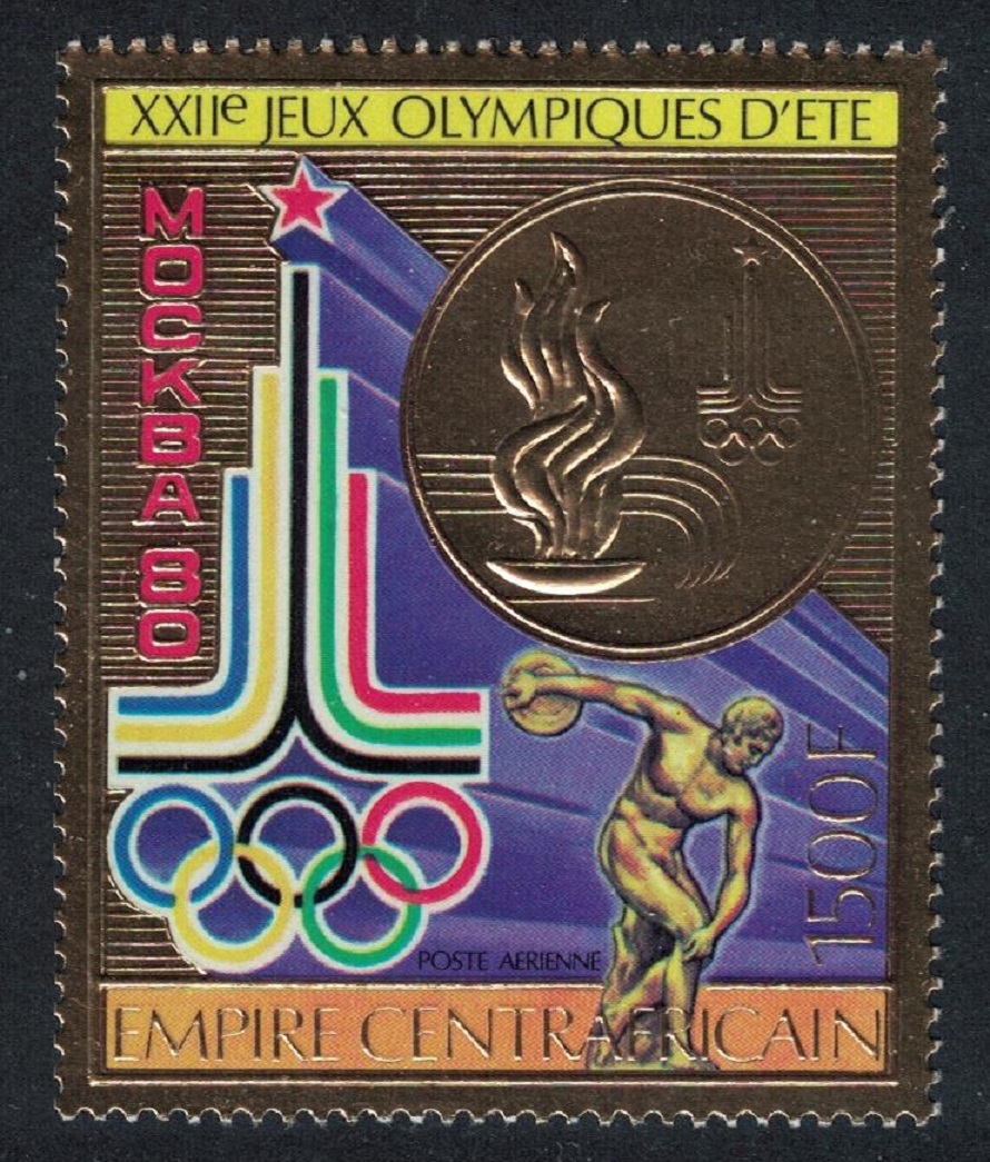 Central African Empire Moscow Olympic Games Emblem 1500f GOLD FOIL 1979 MNH MI#622A