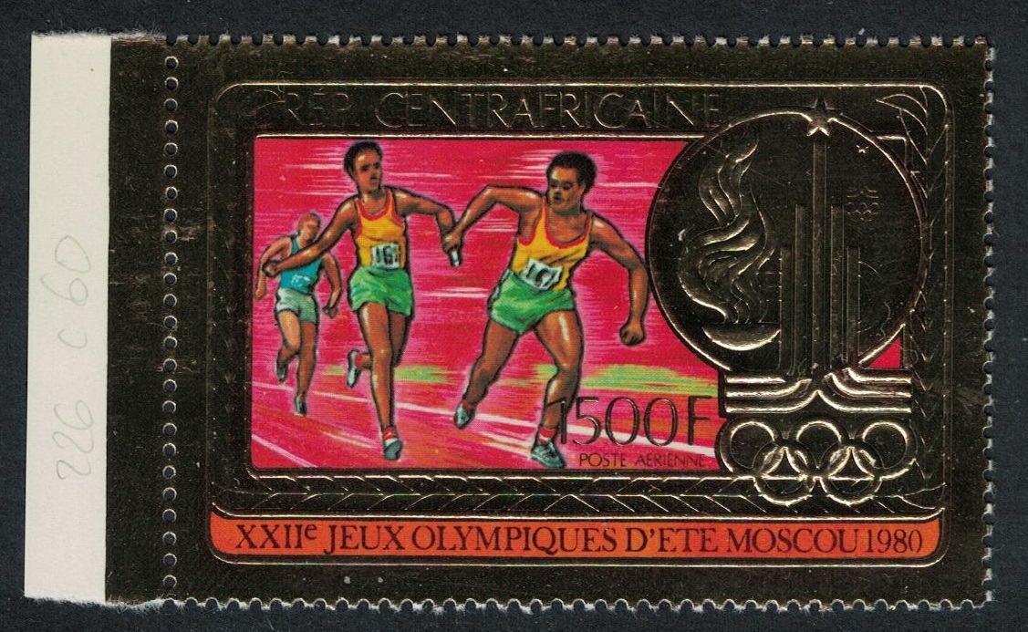 Central African Republic Relay Moscow Olympic Games 1500 Fr on Gold Foil 1980 MNH MI#686A