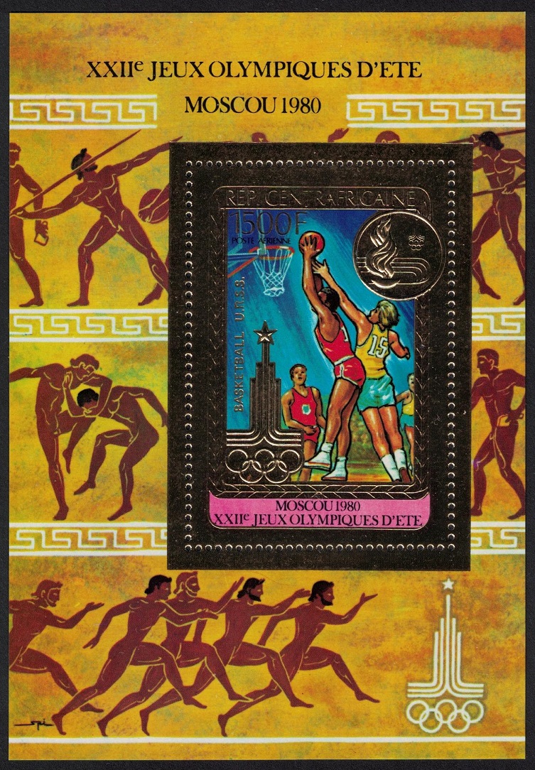 Central African Republic Olympic Games Moscow Basketball MS 1500F GOLD FOIL 1980 MNH MI#Block 123A