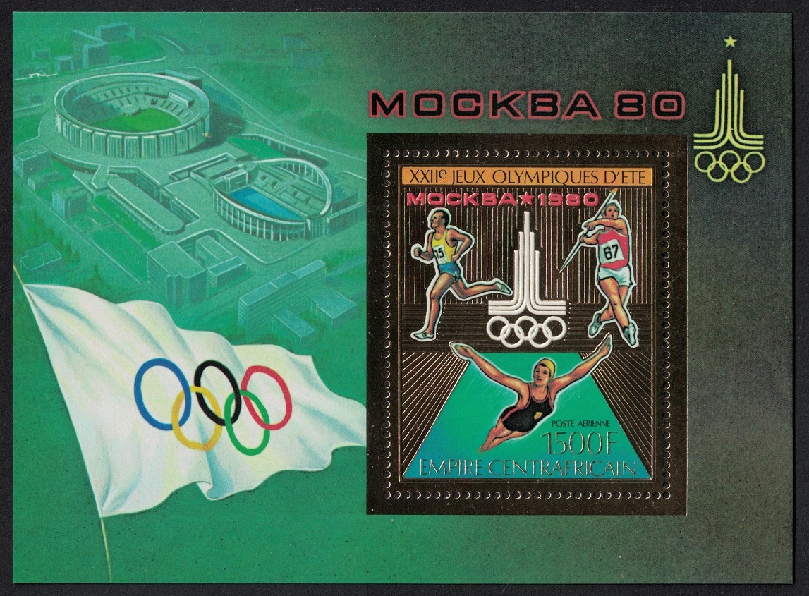 Central African Empire Athletics Moscow Olympic Games MS 1500f GOLD FOIL 1979 MNH MI#Block 66A