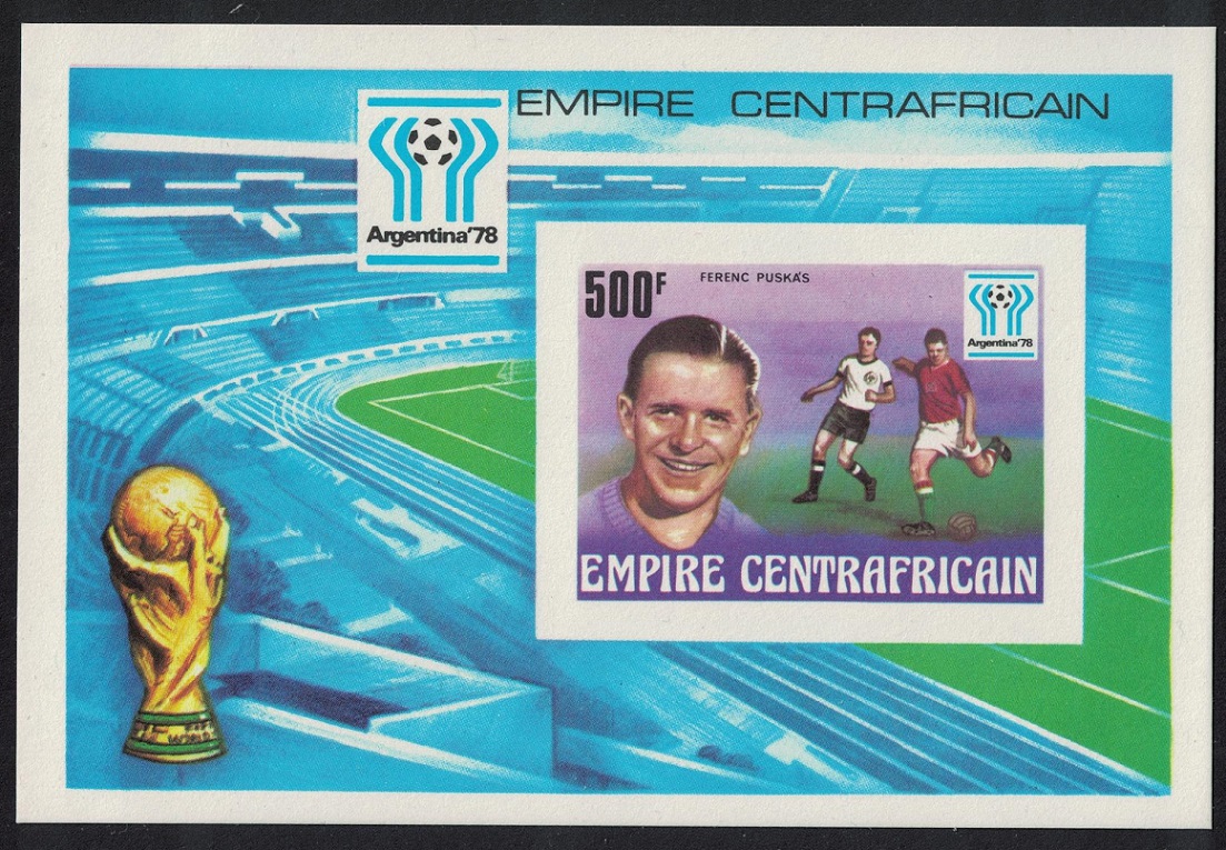 Central African Empire World Cup Football Championship 1978 MS De-Luxe 1977 MNH SG#MS532