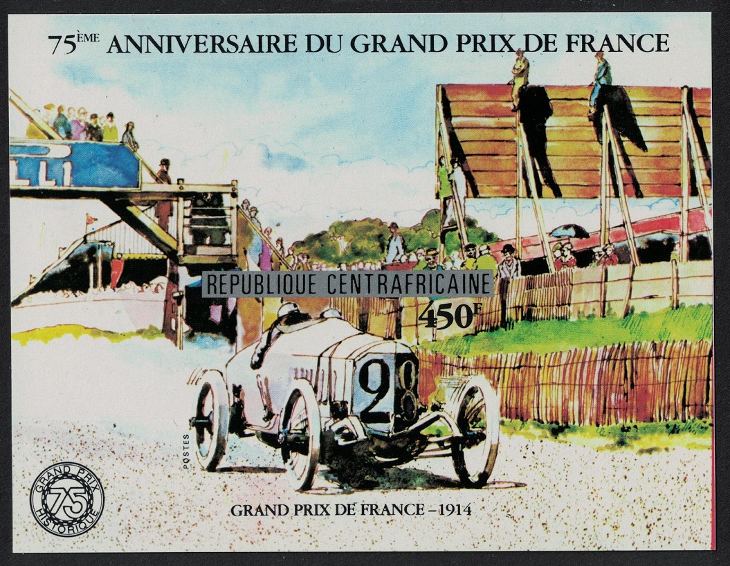 Central African Republic French Grand Prix Motor Race MS Imperf 1981 MNH SG#MS791 MI#Block 153