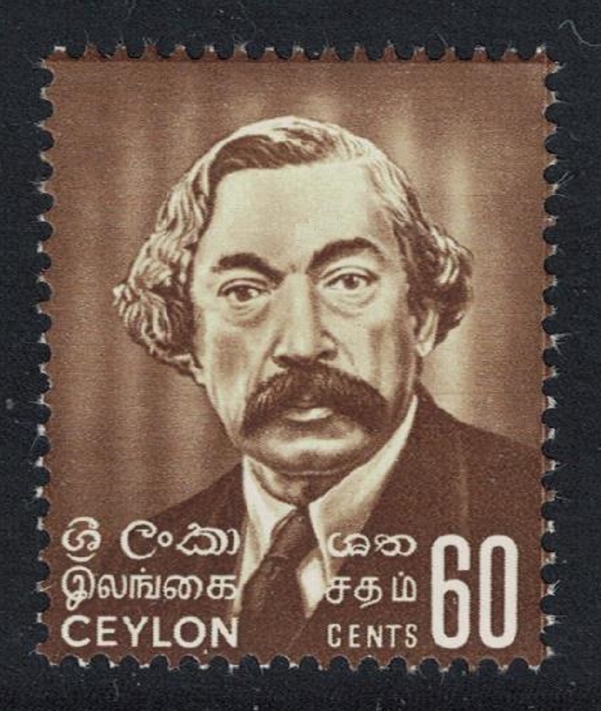 Ceylon E.W. Perera patriot Commemoration 1969 MNH SG#547