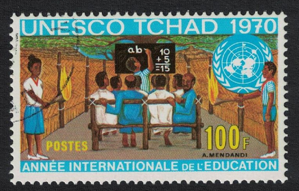 Chad International Education Year 1970 CTO SG#301