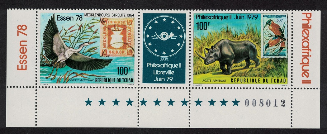 Chad Grey Heron Bird Hippo 2v Strip Number 1978 MNH SG#535-536