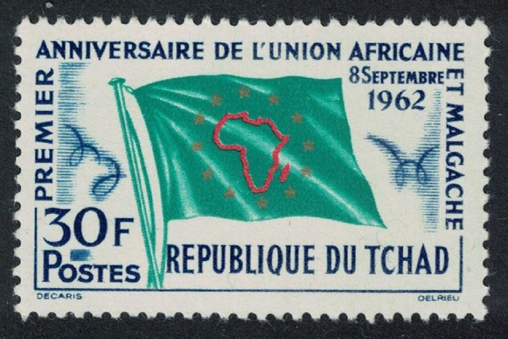 Chad First Anniversary of Union of African and Malagasy States 1962 MNH SG#92