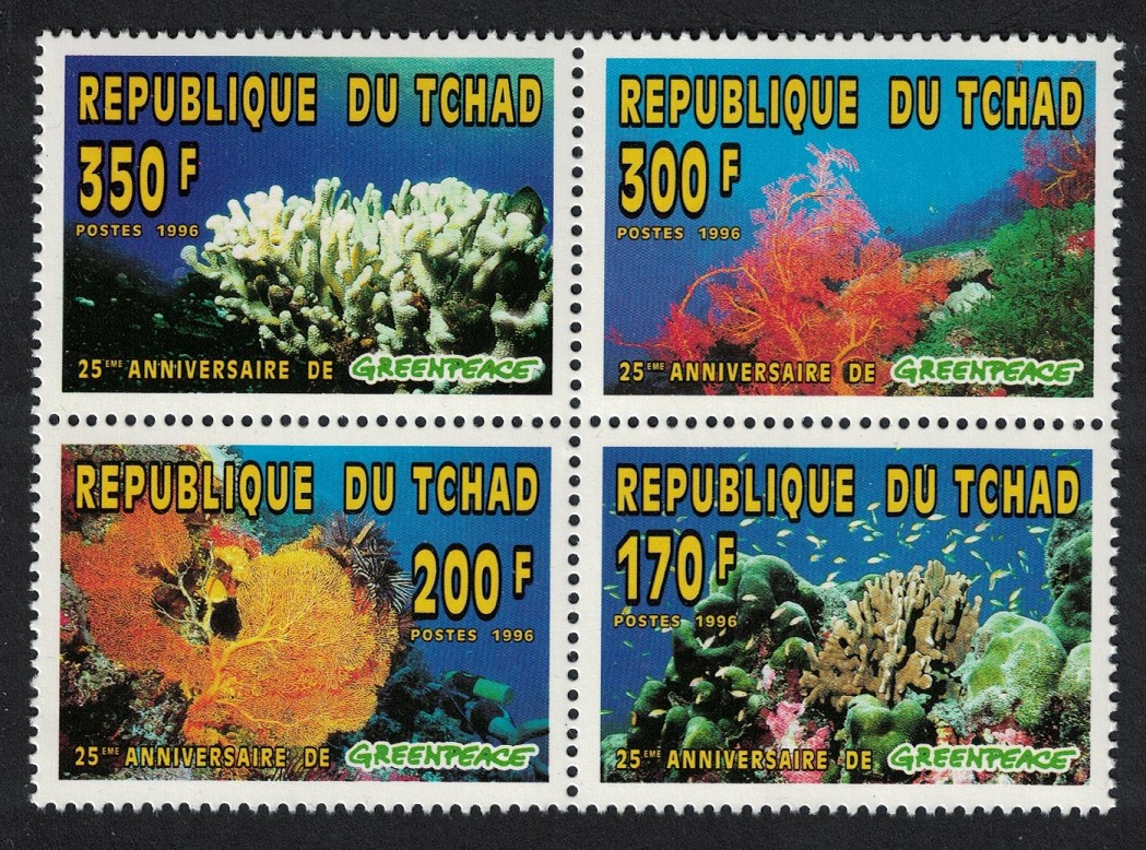 Chad Corals Greenpeace Block of 4v 1996 MNH MI#1365-1368