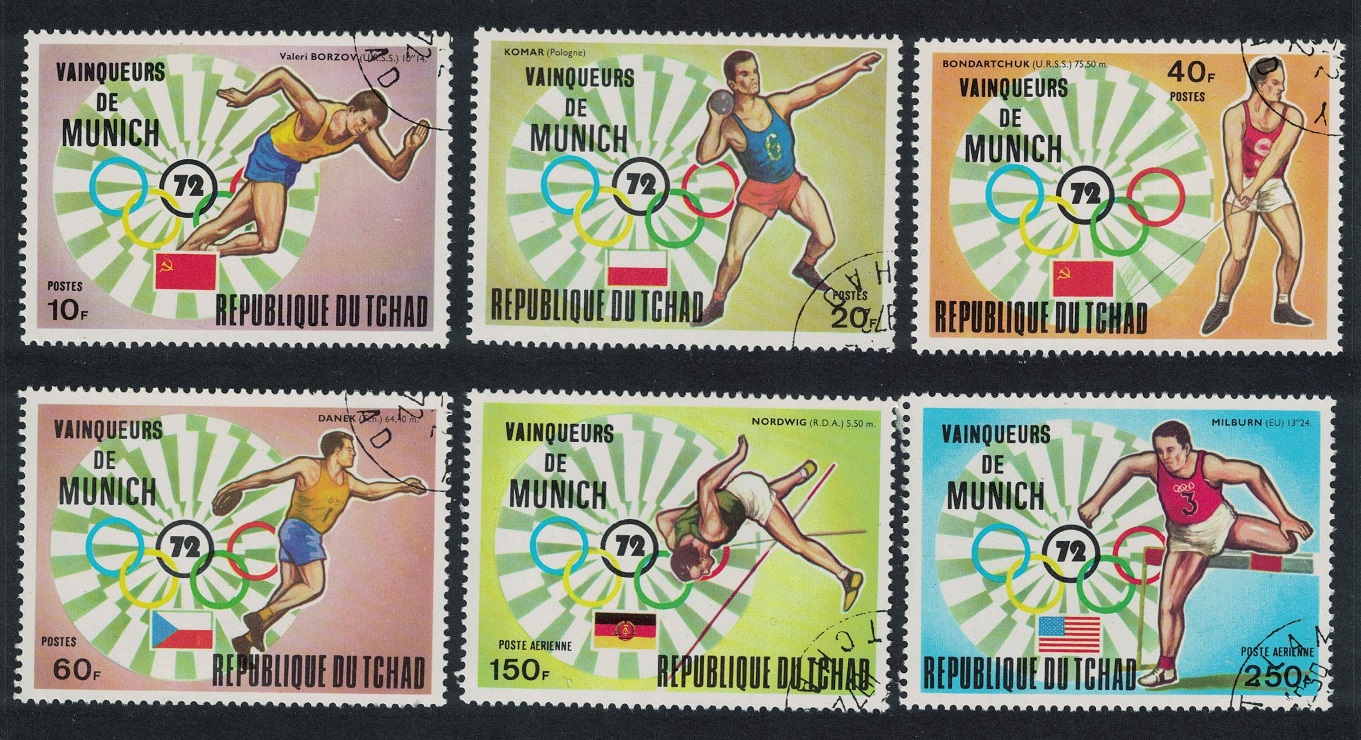 Chad Gold Medal Winners Munich Olympic Games 6v 1972 CTO MI#620-625