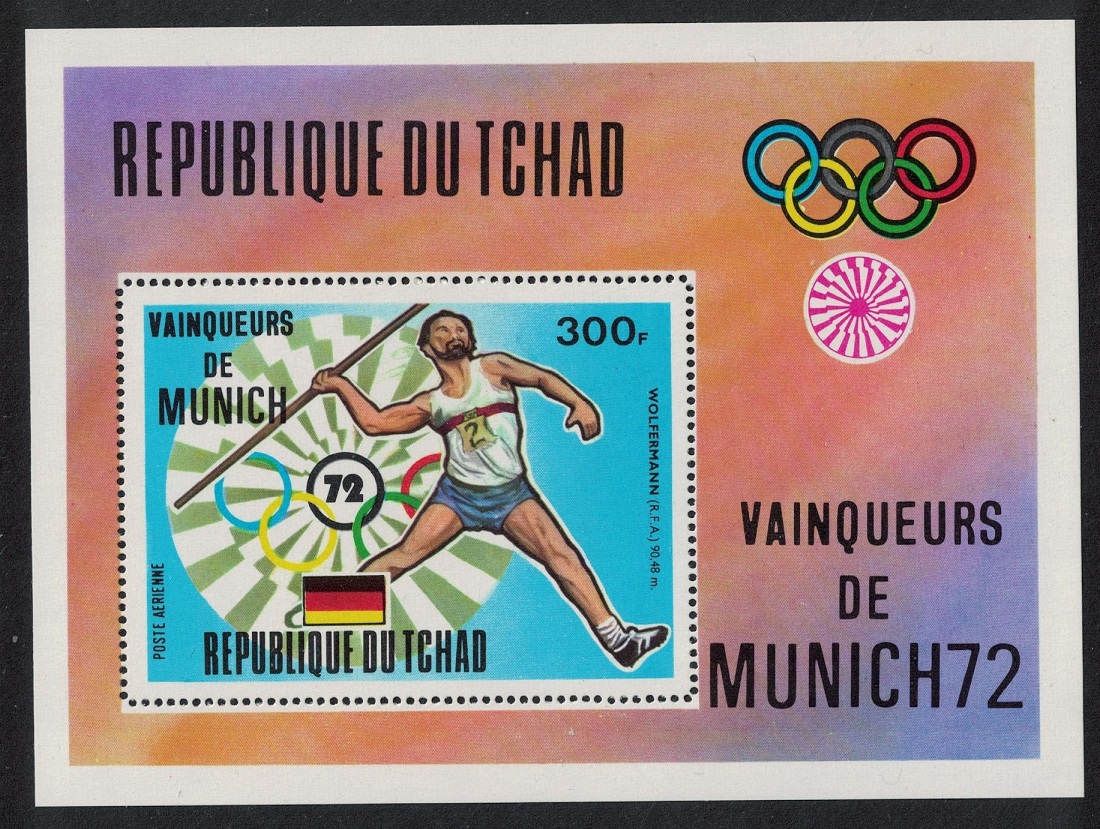 Chad Javelin Olympic Gold Winner MS 1972 MNH MI#Block 54A