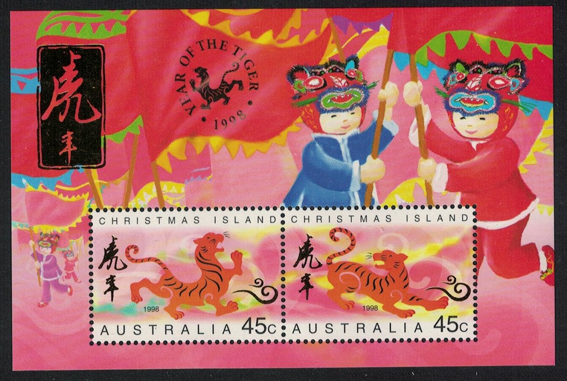 Christmas Island Chinese New Year of the Tiger MS 1998 MNH SG#MS442