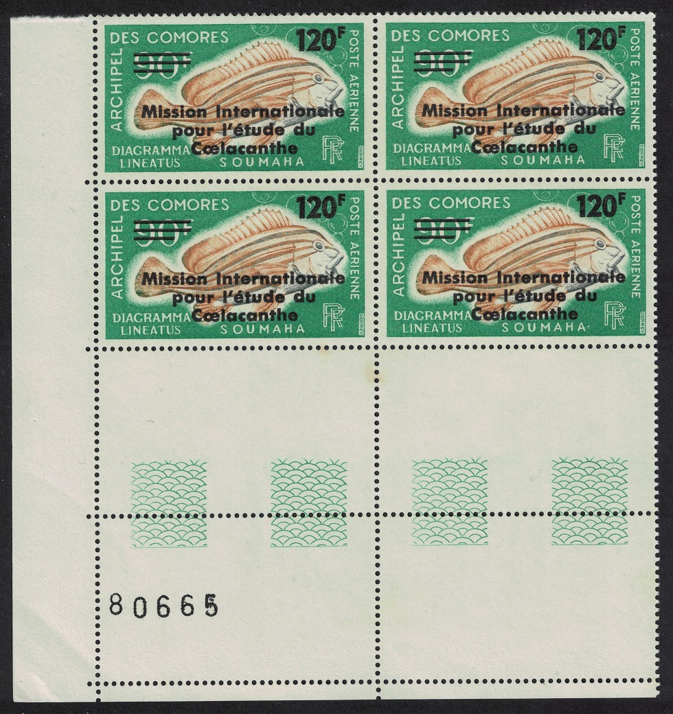 Comoro Islands Coelacanth Fish Corner Block of 4 1973 MNH SG#131