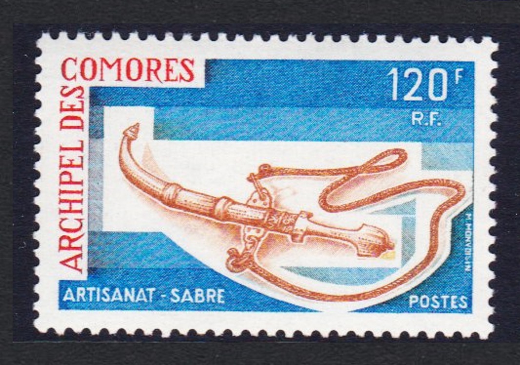 Comoro Islands Sabre 120f Handicrafts 2nd series 1975 MNH SG#166 Sc#125