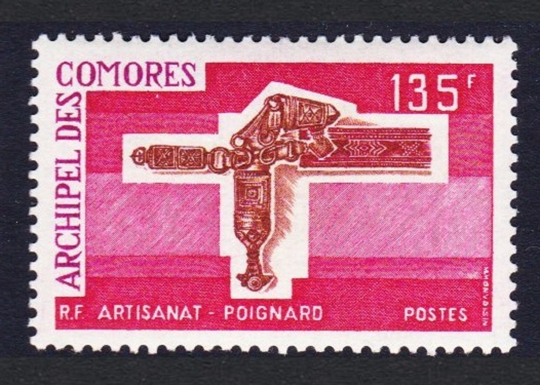 Comoro Islands Dagger 135f Handicrafts 2nd series 1975 MNH SG#167 Sc#126